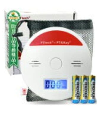 【これでいいのだ】新品 アルパカプラスTS-77NC