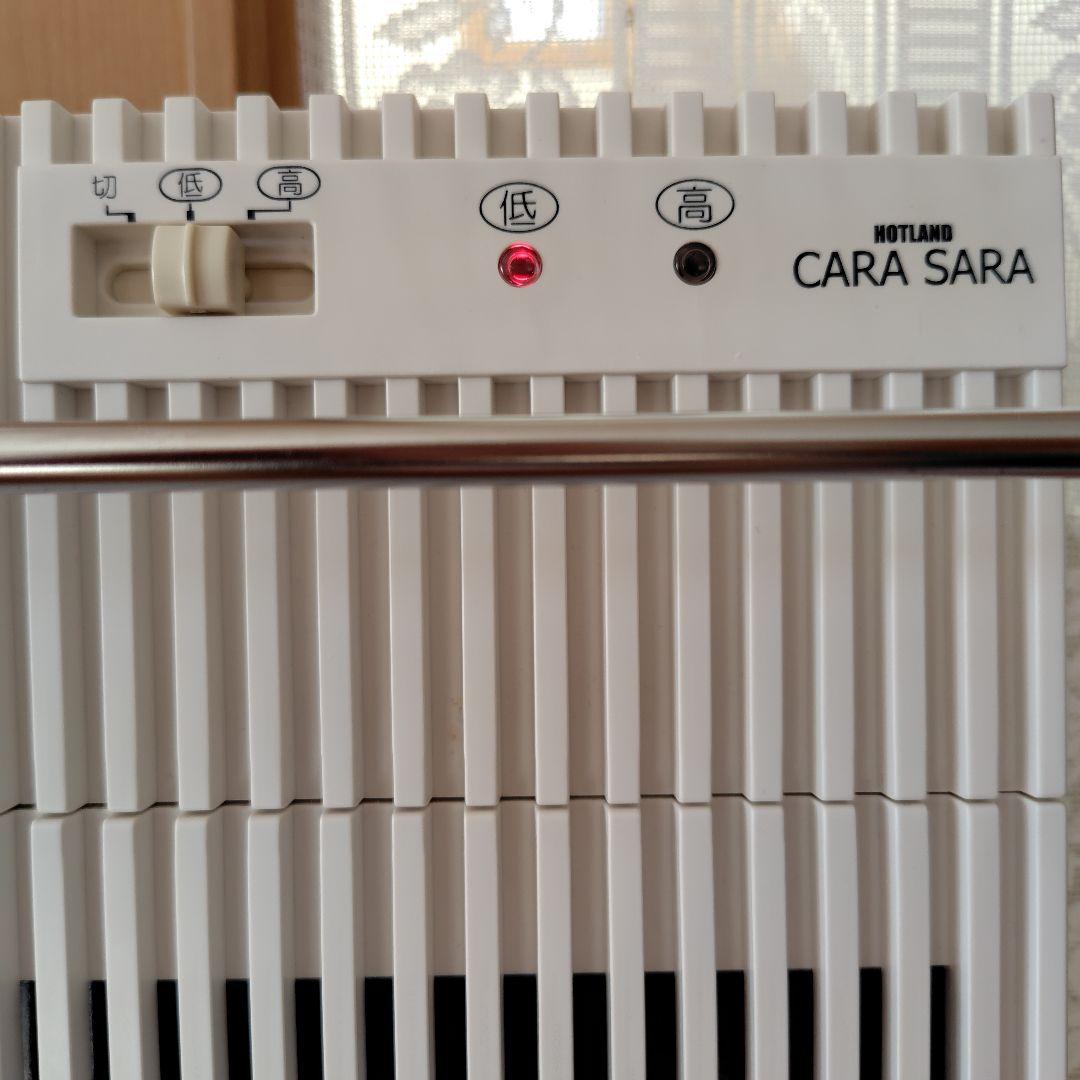富士ホーロー パネルヒーター HOTLAND CARA SARA HL-400