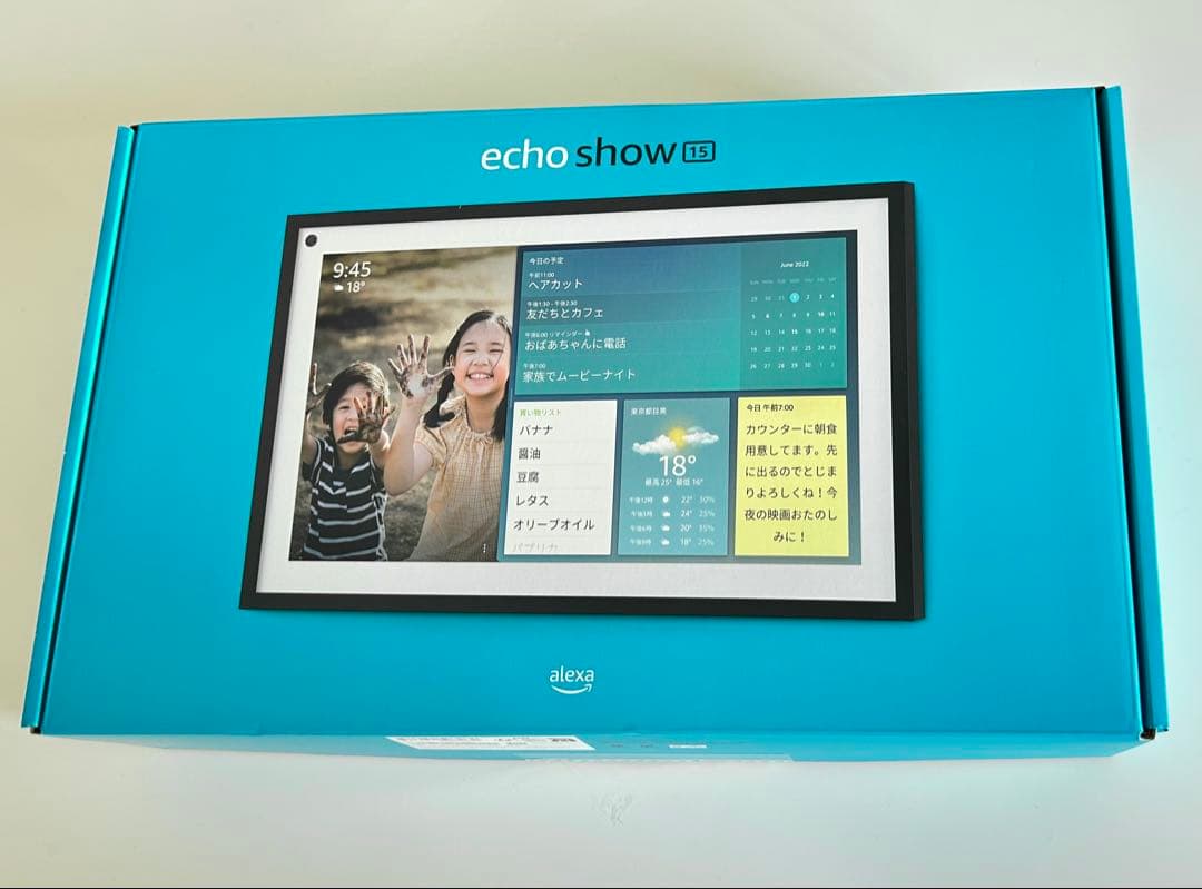 Amazon Echo Show 15 第一世代