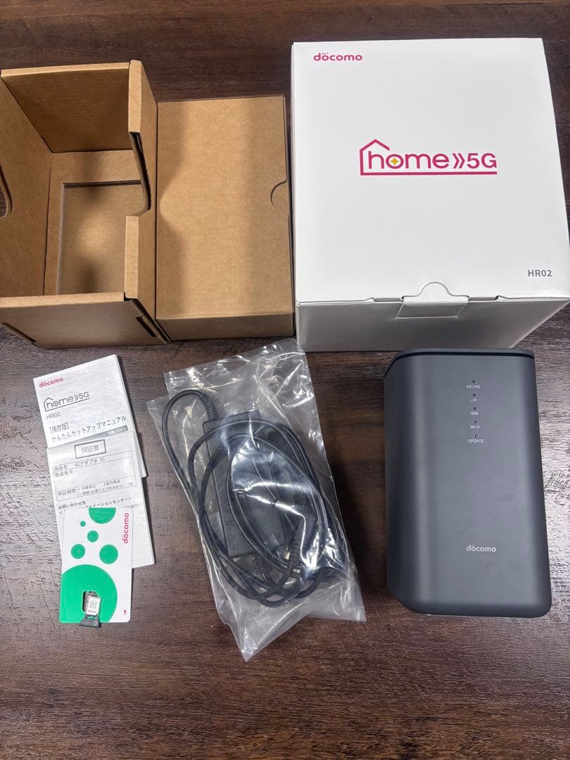 docomo　5G　HR02