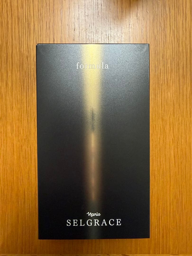 セレグレース　フォーミュラ高機能美容液セットⅠ Ⅱ1箱（2本入り)