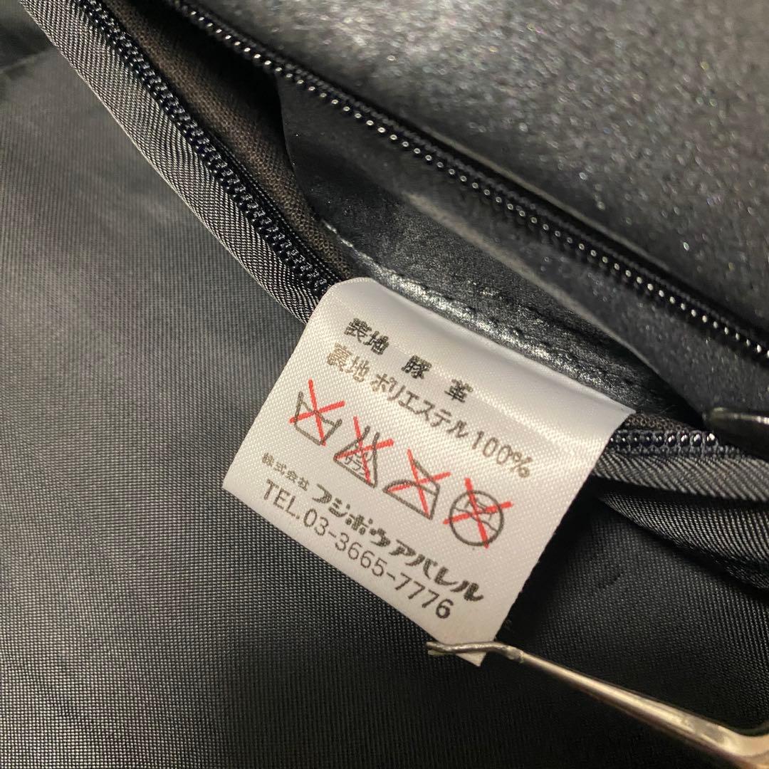 ジャケット・アウター FICCE crocodile embossed leather jacket