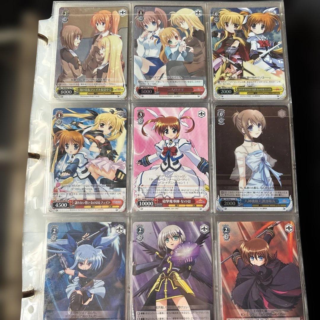 ヴァイスシュヴァルツ　魔法少女リリカルなのは系　まとめ売り