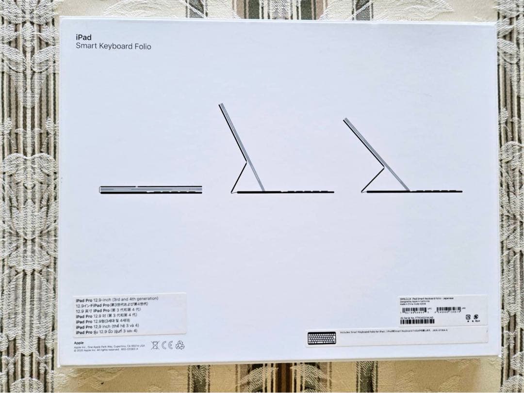 美品 iPadPro 12.9インチ第4世代 スペースグレイ 純正キーボード付