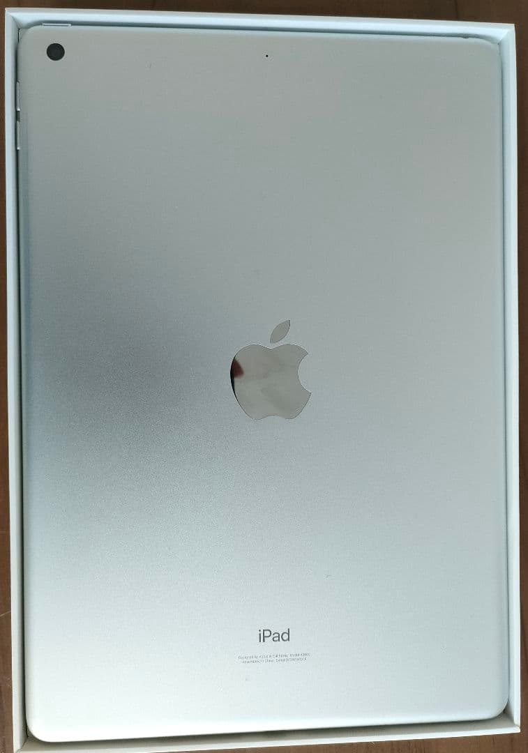 iPad (第9世代) 64GB Wi-Fi シルバ 新品　送料込み