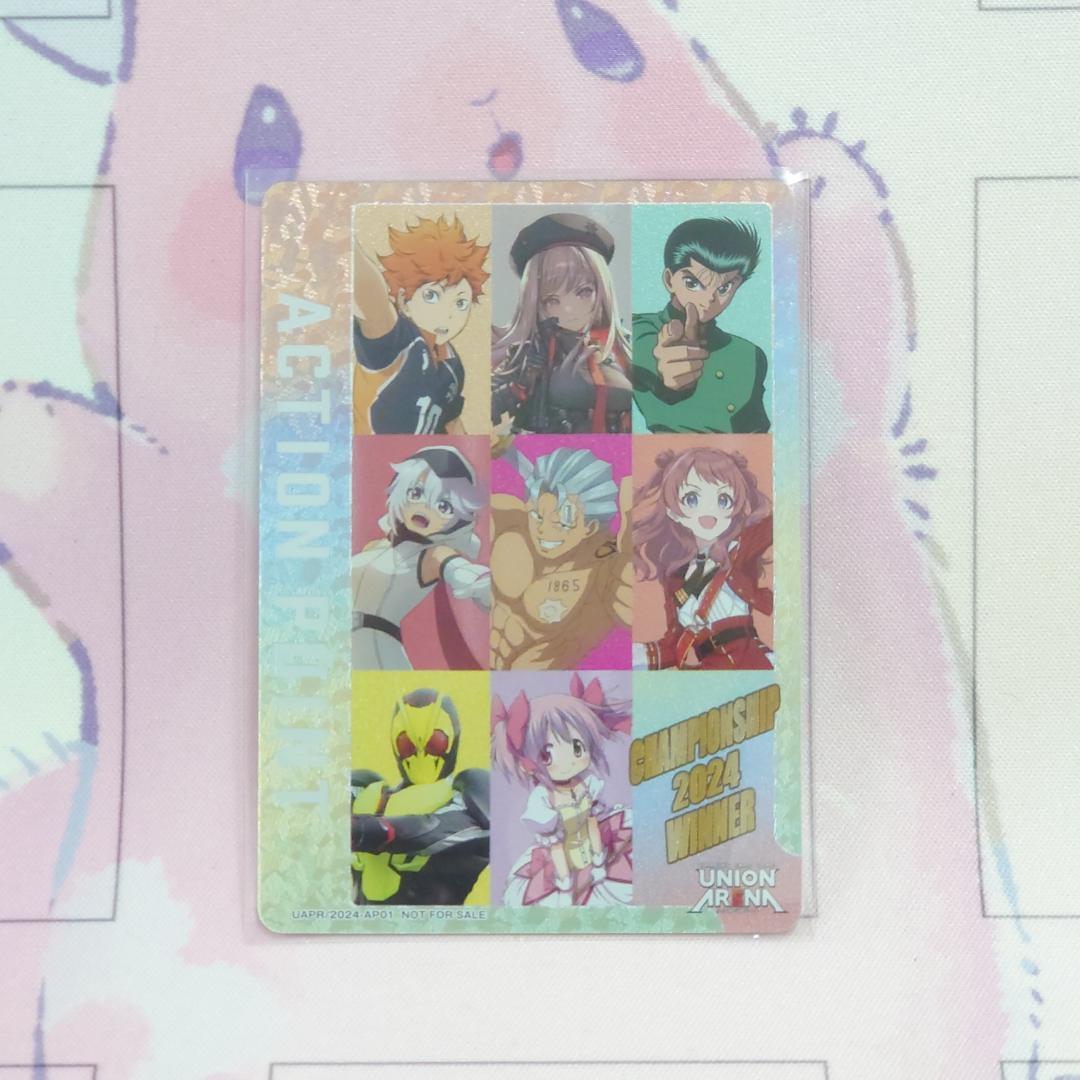 ユニオンアリーナ　チャンピオンシップ2024　上位賞　アクションポイント 美