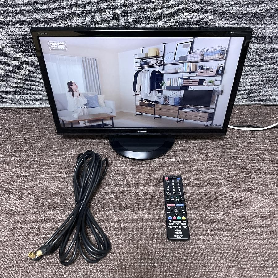 2020年製■シャープ フルHD 22型液晶テレビ アクオス 2T-C22AD
