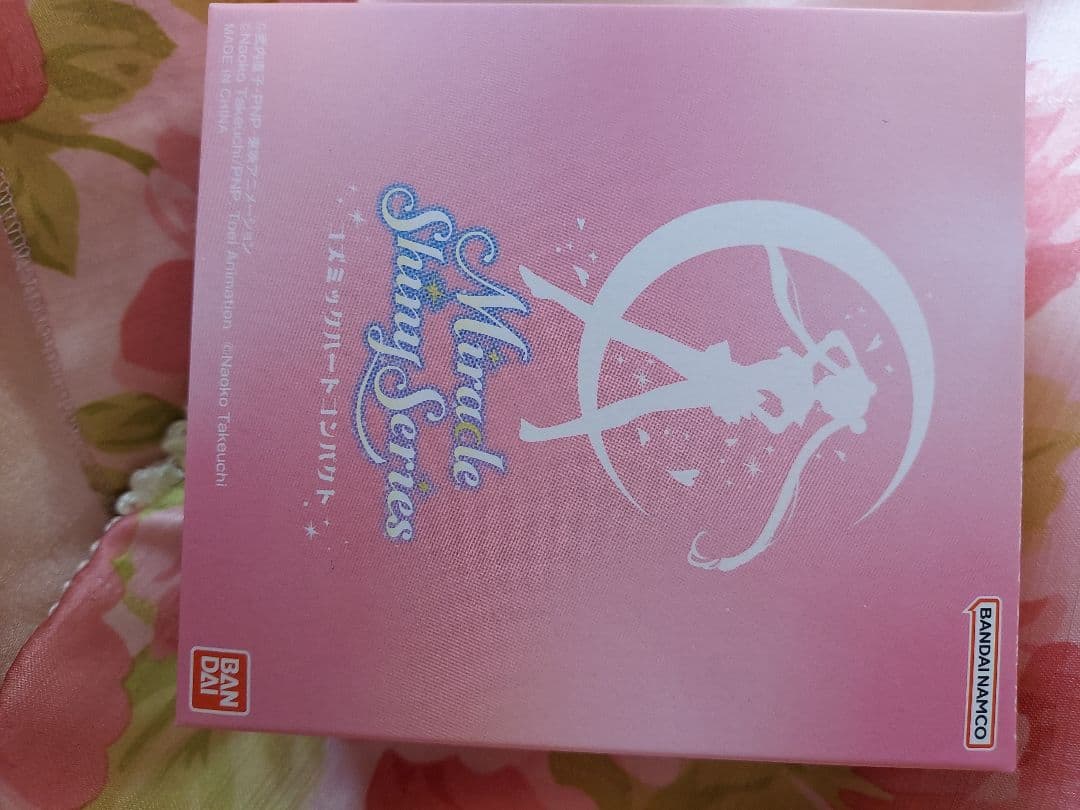 セーラームーン ミラクルシャイニングシリーズ ハート型