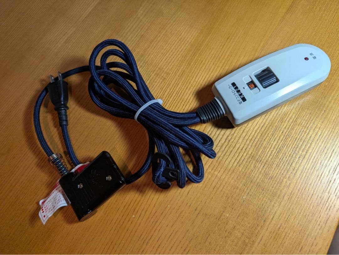 ■送料込■無印良品 木製楕円こたつ 曲木脚 フラットヒーター タモ材 暖房器具