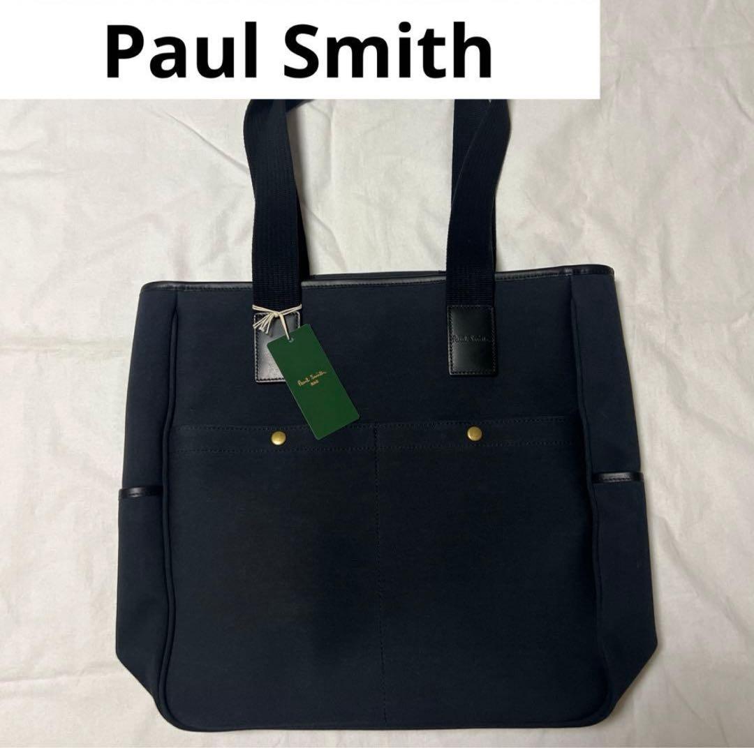 新品・未使用品Paul Smithブラックトートバッグ