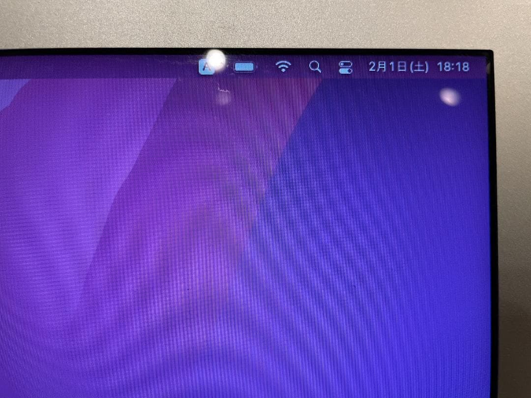 MacBook Air 11　2012　 i7　8GB　251GB　ジャンク品！