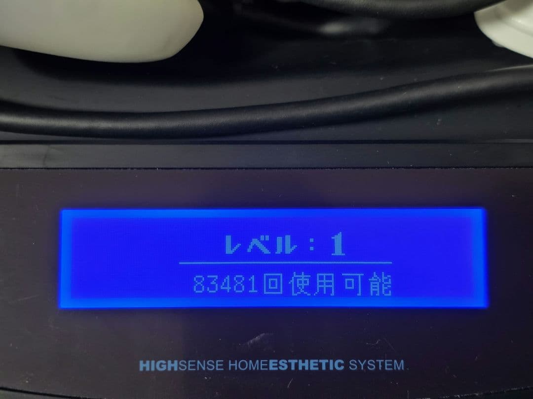 ケノン KE-NON 家庭用脱毛器ver8.5J スーパープレミアム・ストロング