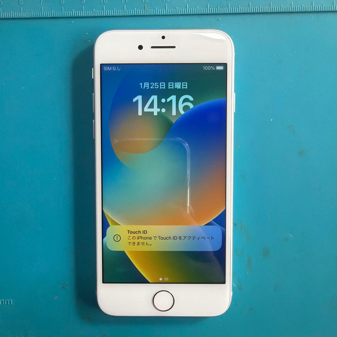 iPhone8 64G シルバー SIMフリー バッテリー100% 訳あり