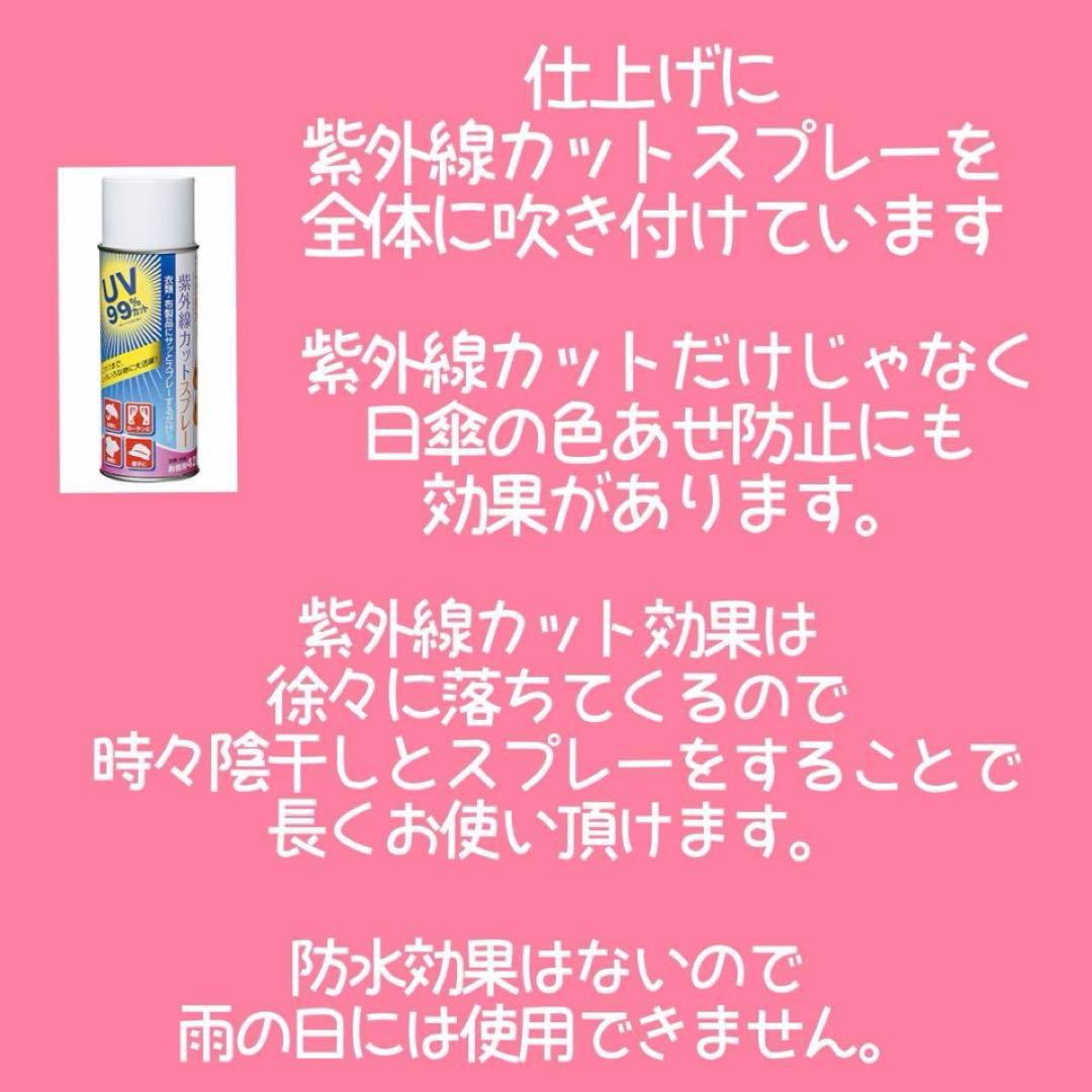 大島紬リメイク＊手作りおしゃれ日傘とお揃い巾着トート＊グレー系 花柄