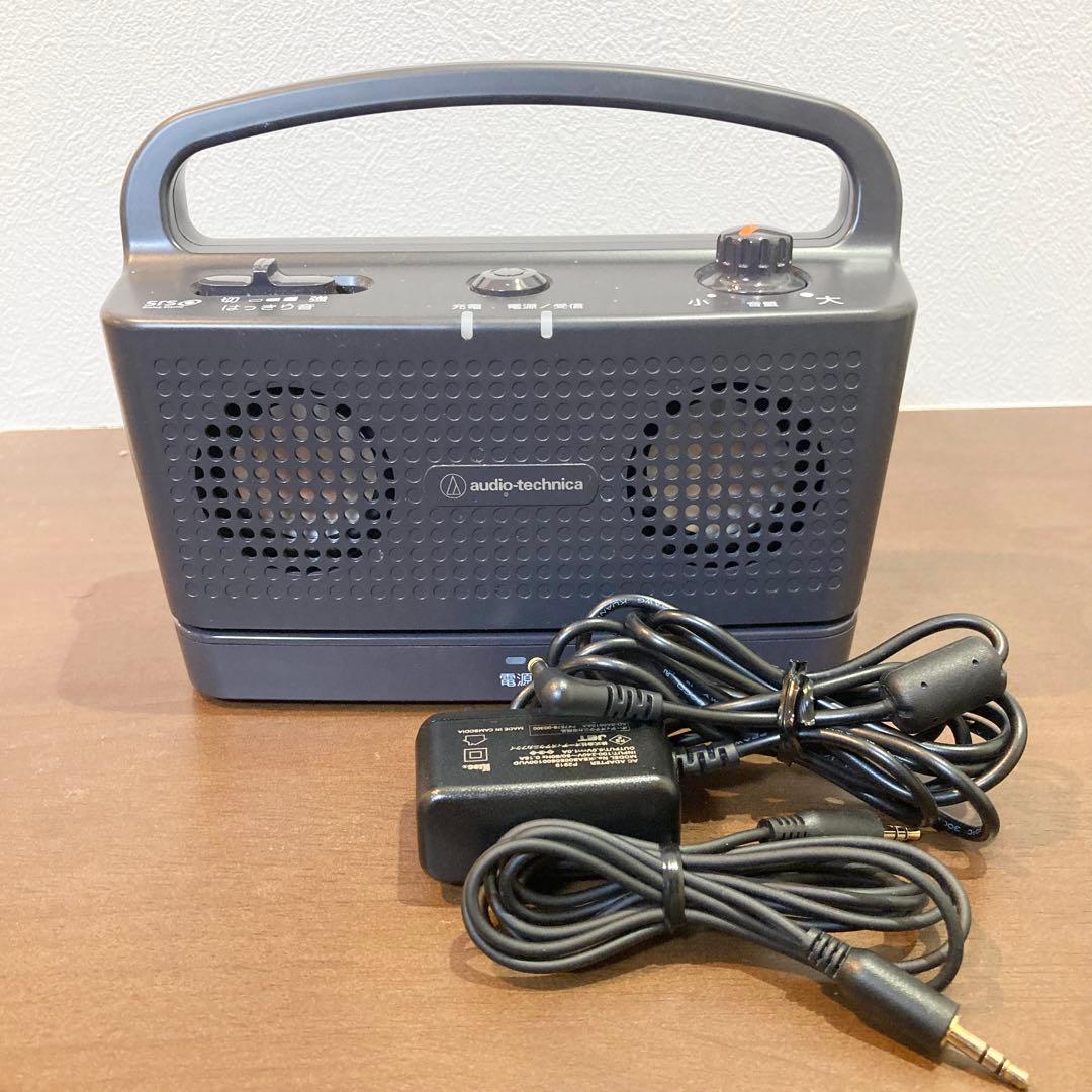 ★美品★ オーディオテクニカ お手元テレビスピーカー AT-SP767XTV