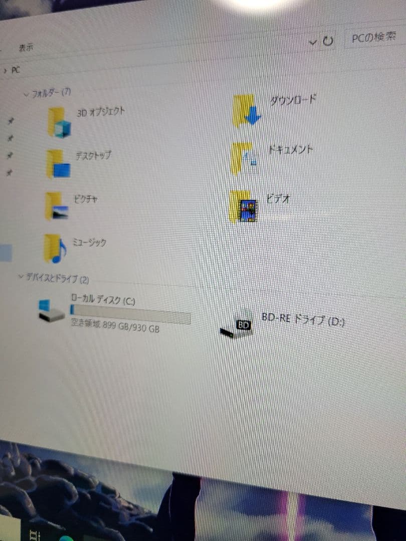 美品　NEC LaVie NS750/G i7-7500　タッチパネル