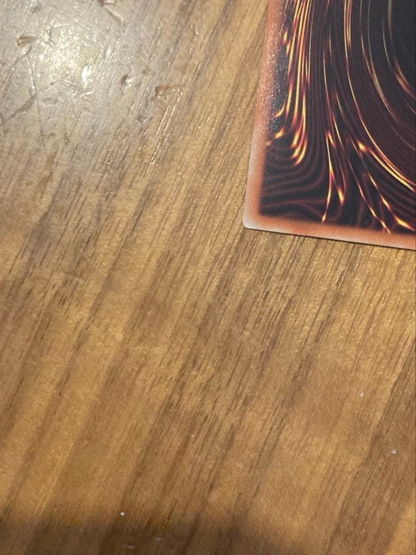 青眼の白龍　ホロ　20AP-JP000