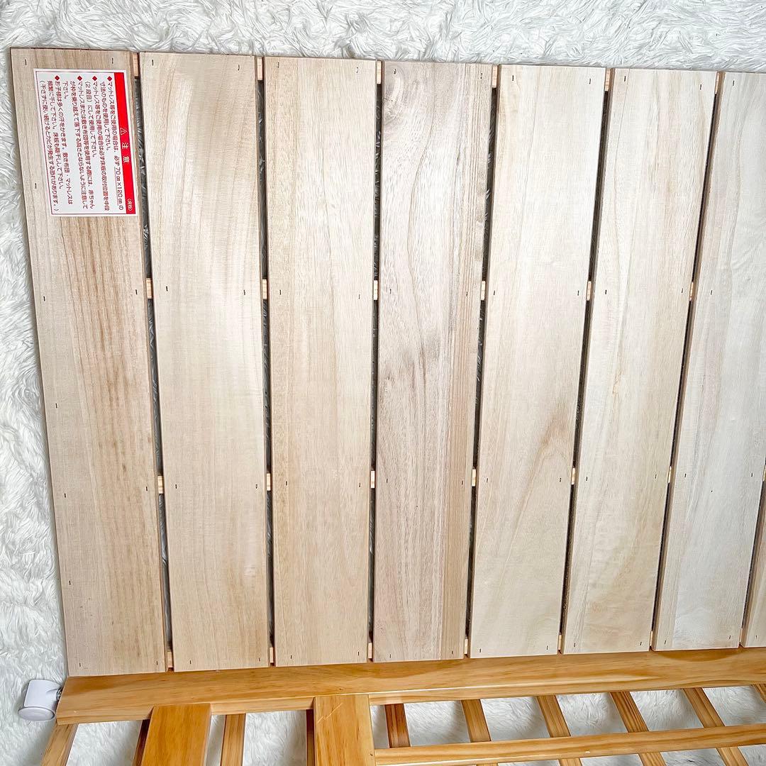 【美品】KATOJI ベビーベッド ハイシートタイプ 02020