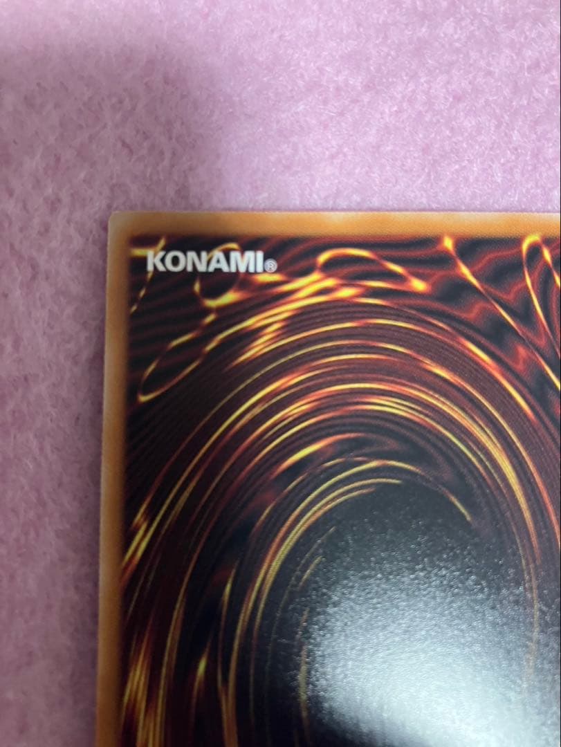 遊戯王ラッシュデュエルカオスソルジャーオーバラッシュレアカオスの儀式　2枚セット