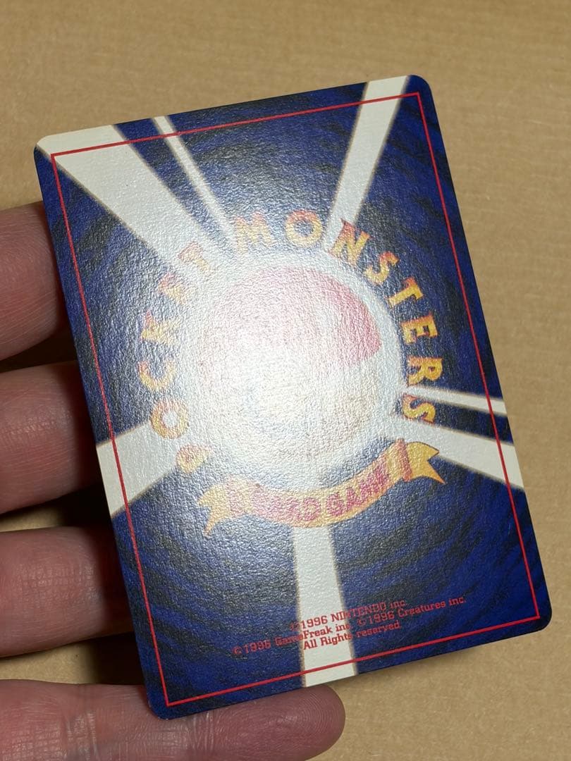 ポケモンカード わるいエーフィ 旧裏