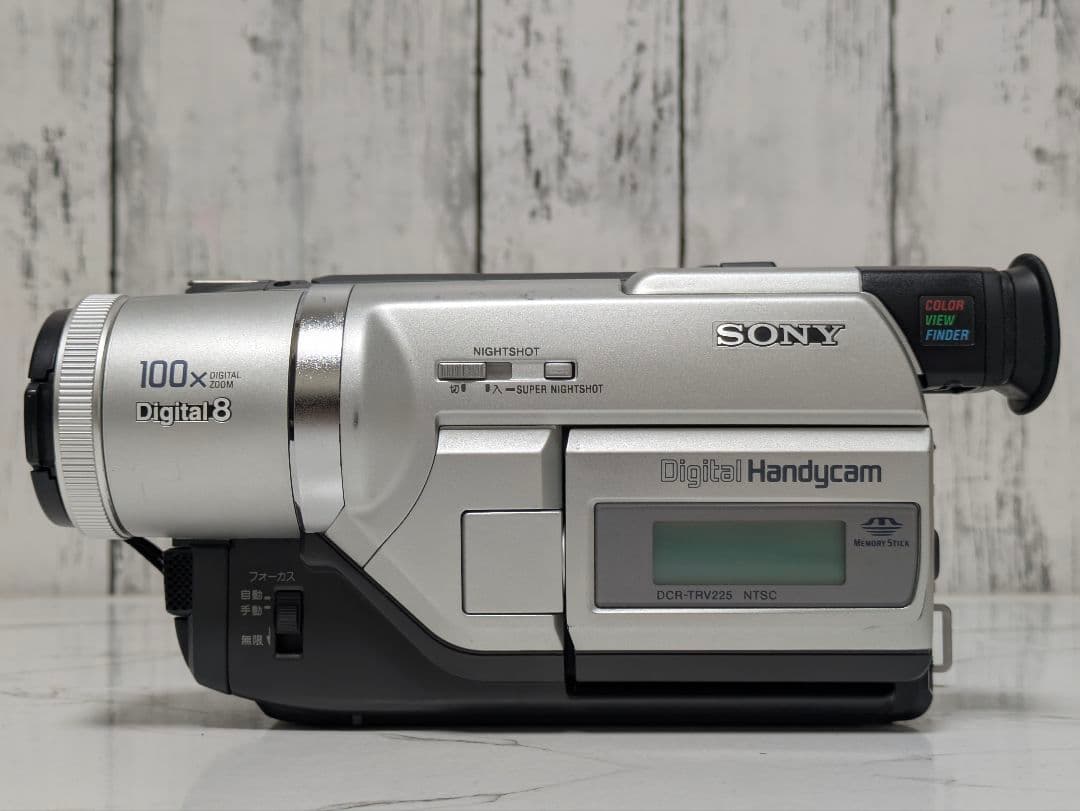 SONY　DCR-TRV225　Digital8　8mm対応　豪華セット