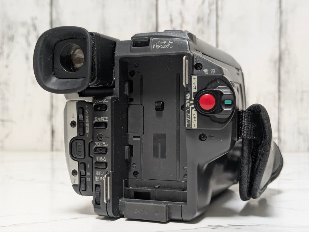 SONY　DCR-TRV225　Digital8　8mm対応　豪華セット