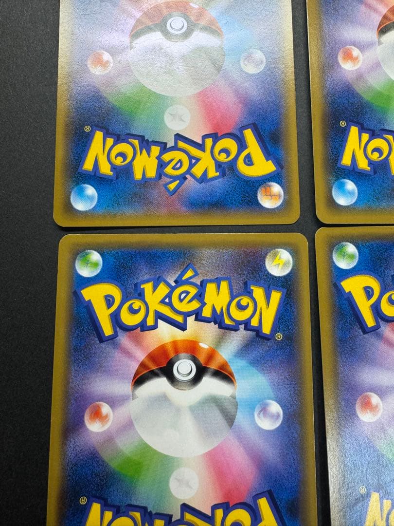 ポケモンカード　アーマードミュウツー　プロモ　4枚