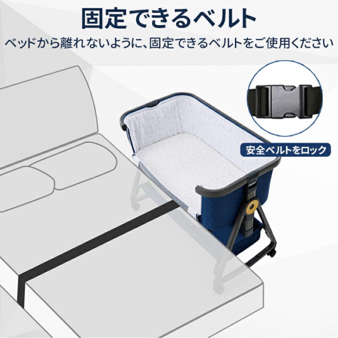 HZDMJ ベビーベッド ネイビー　美品