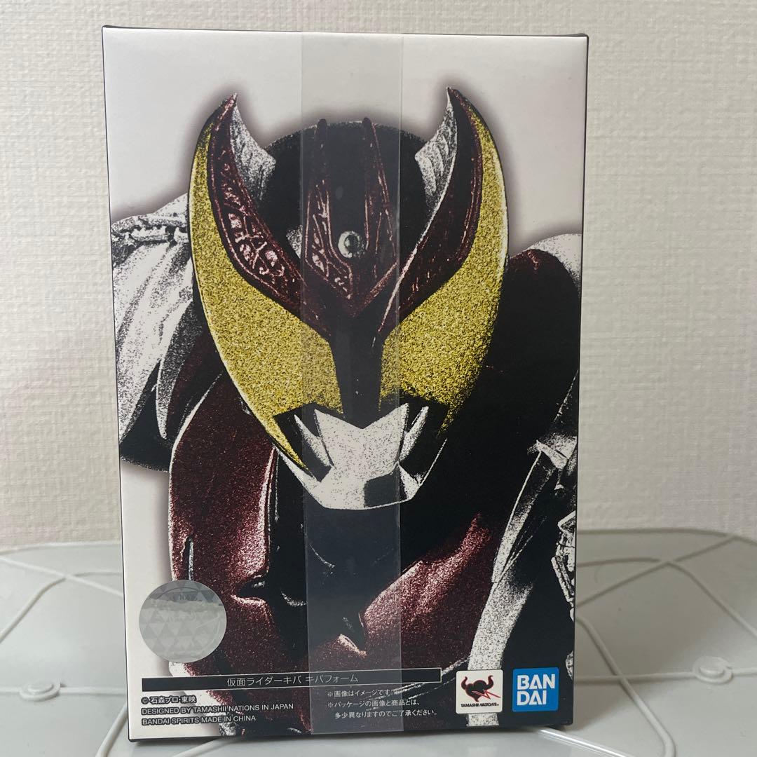 未開封　台座付き　真骨彫S.H.Figuarts 仮面ライダーキバ