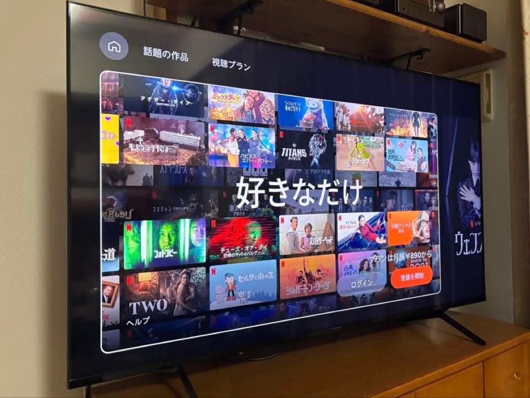SONY BRAVIA XRJ-55X90J 55V 2022 年製