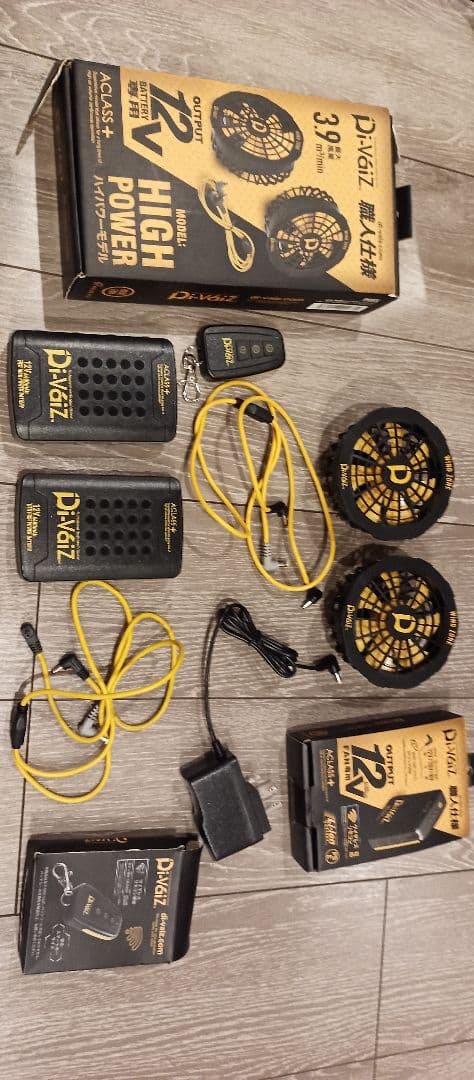 Di-Vaiz 12V 高出力ファンセット