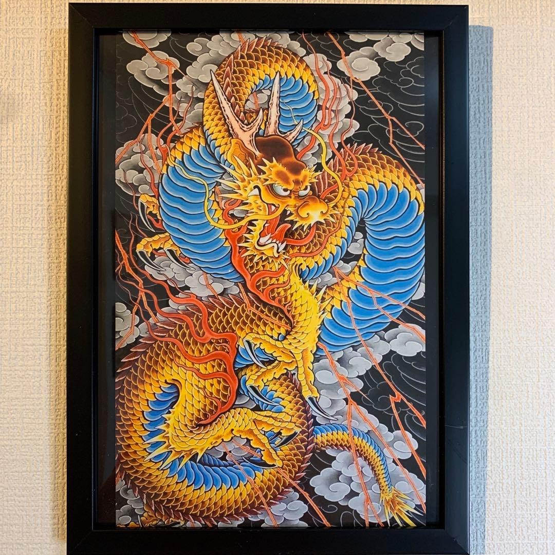 たこまる　3.4.5.6.7.8