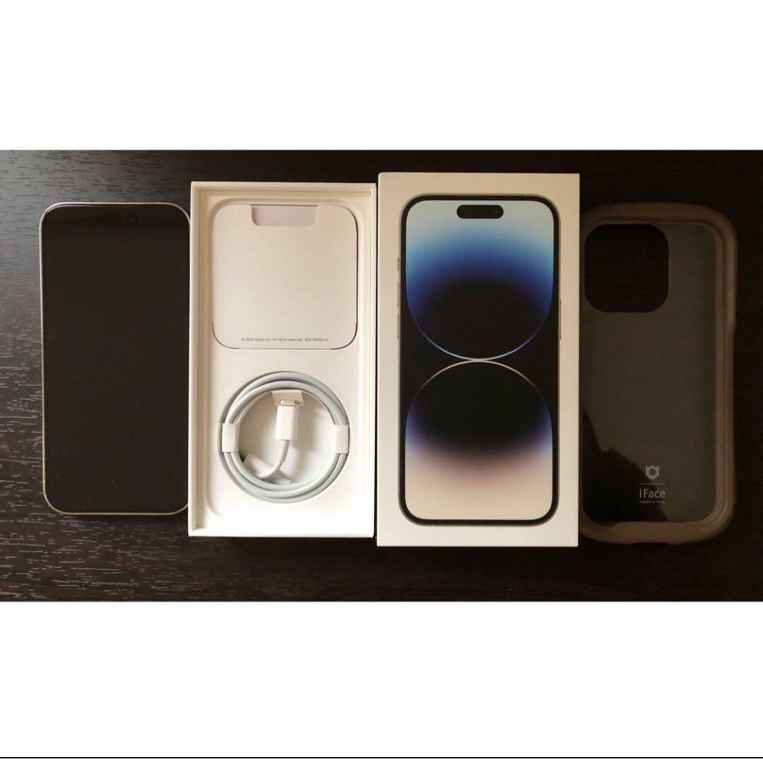 美品　iPhone 14 Pro 256GB Apple シルバー