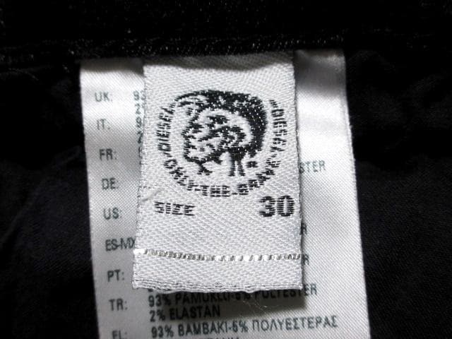 D-VIDER JOGG ヴィデジョグジーンズ W30 黒ディーゼル /6186