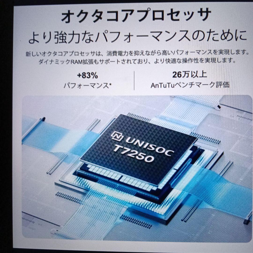 週末セ−ル Redmi A5 スマートフォン 本体　GOLD