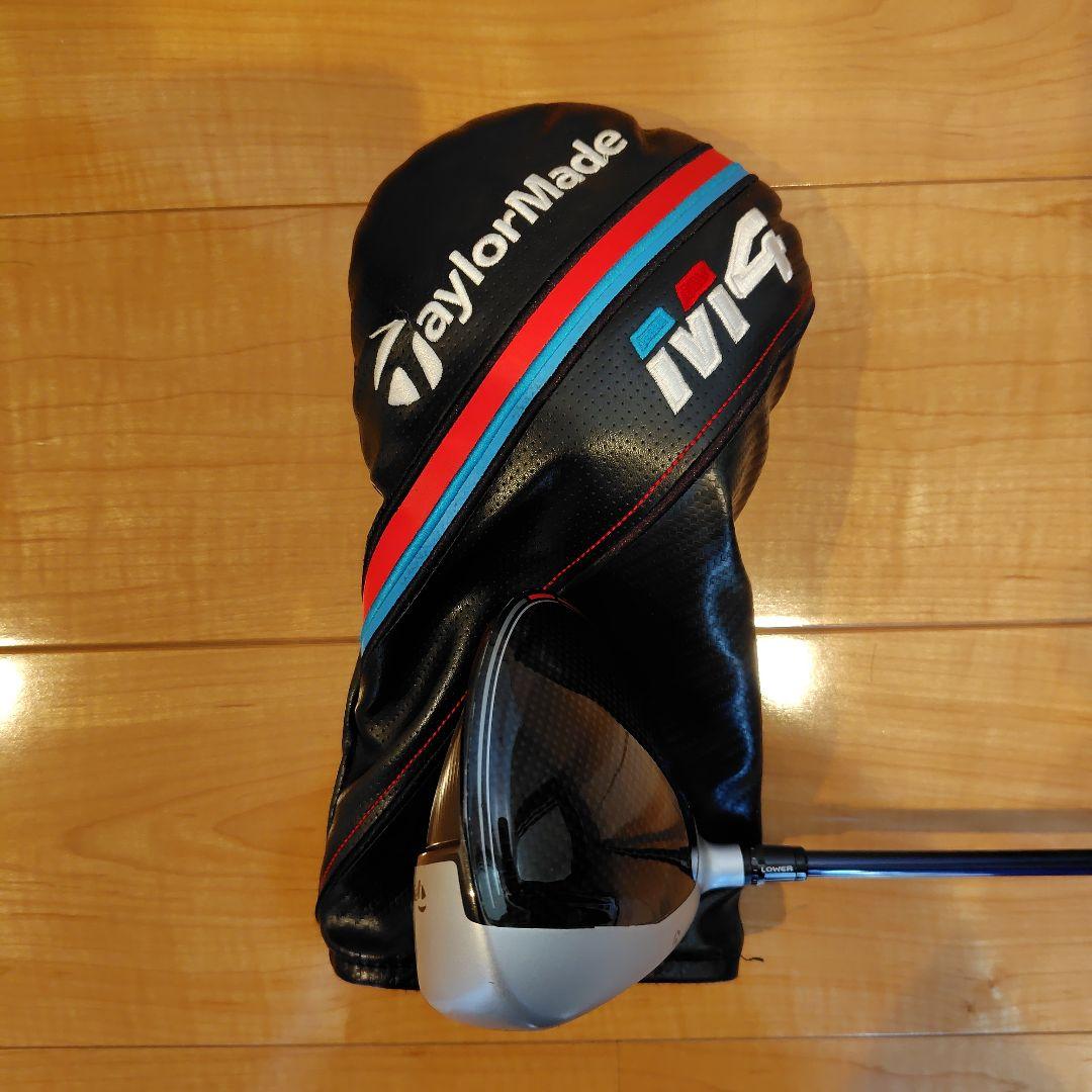 TaylorMade M4 ドライバー