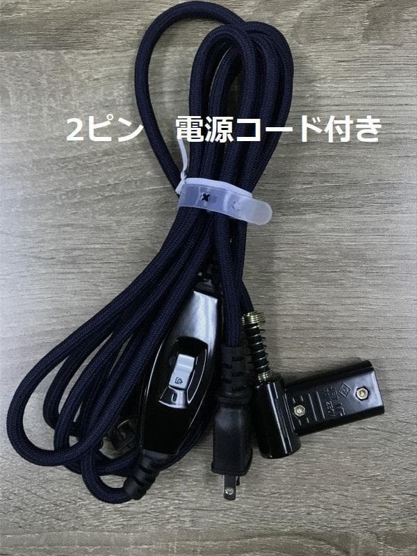 (新品)☆棚付き折れ脚こたつ120NA☆【OUTLET】