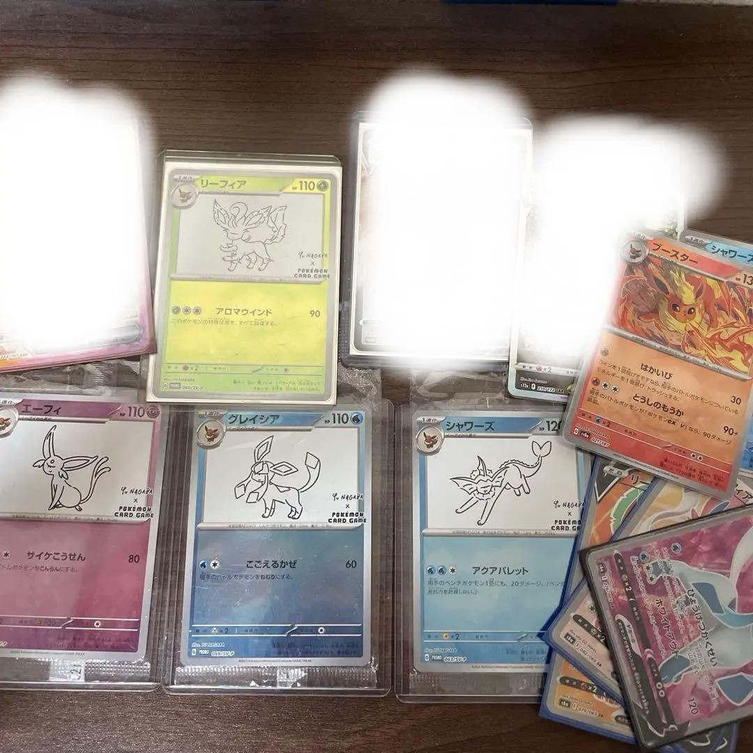 ポケモンカードセット エーフィ リーフィア グレイシア ブースター シャワーズ