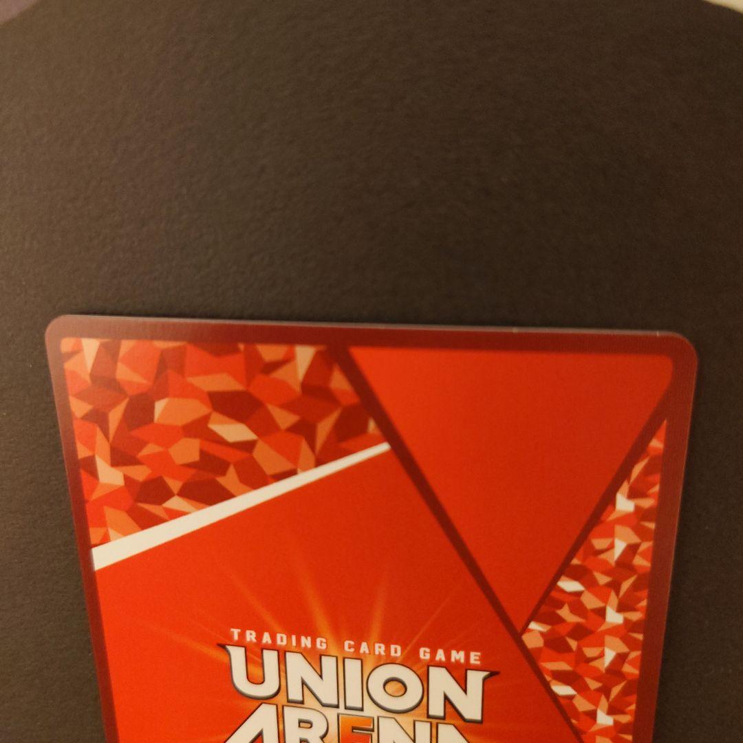 ユニアリ Re:ゼロから始める異世界生活 リゼロ エミリア SR 星2 パラレル