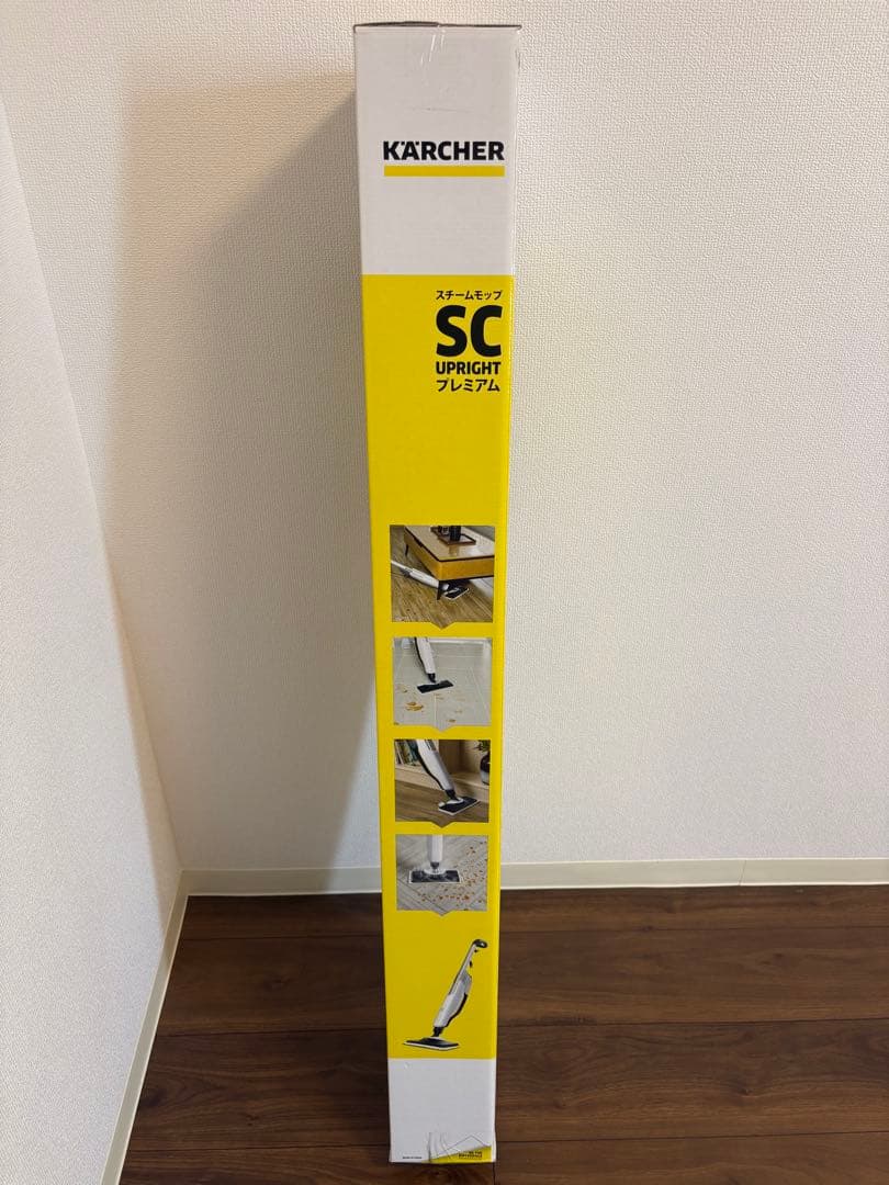 KARCHER スチームモップ SC UPRIGHT