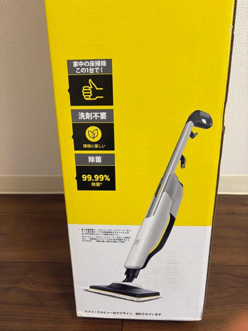 KARCHER スチームモップ SC UPRIGHT