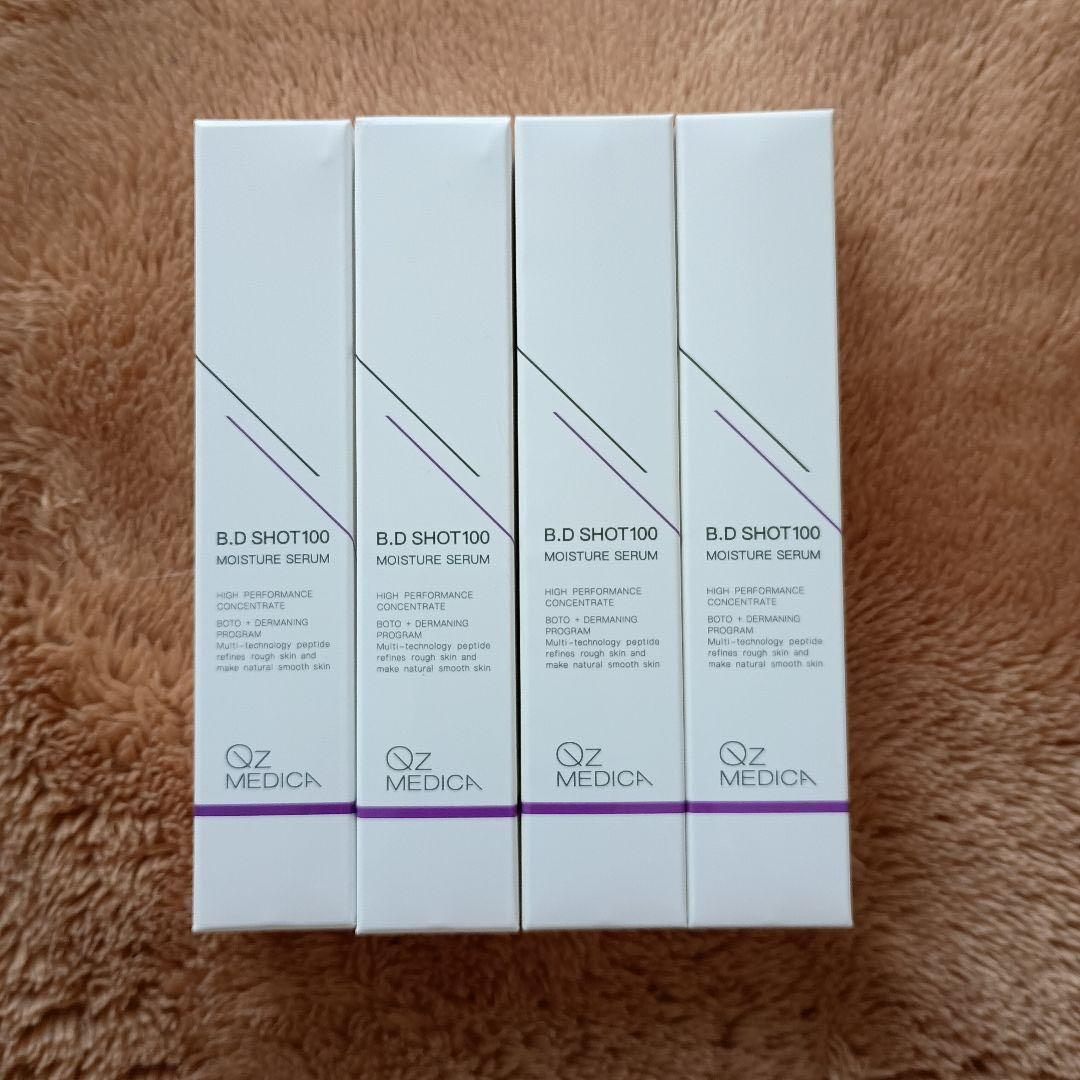 B.D SHOT100 4本セット