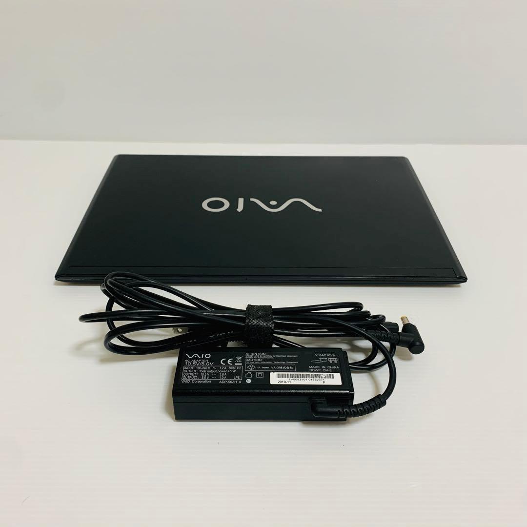 VAIOノートパソコン i7/SSD256GB/8GB/Win11/office