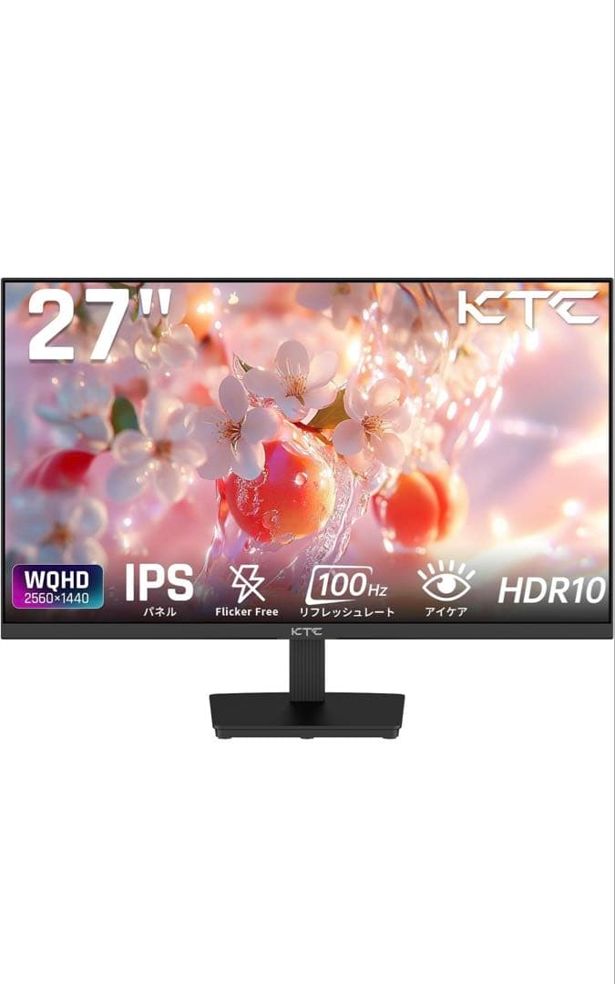 KTC H27T27、27インチIPS 2560×1440(WQHD)100Hz