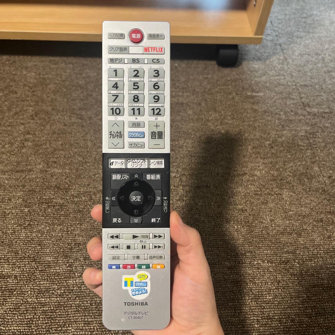 東芝テレビ、録画レコーダー、テレビボード