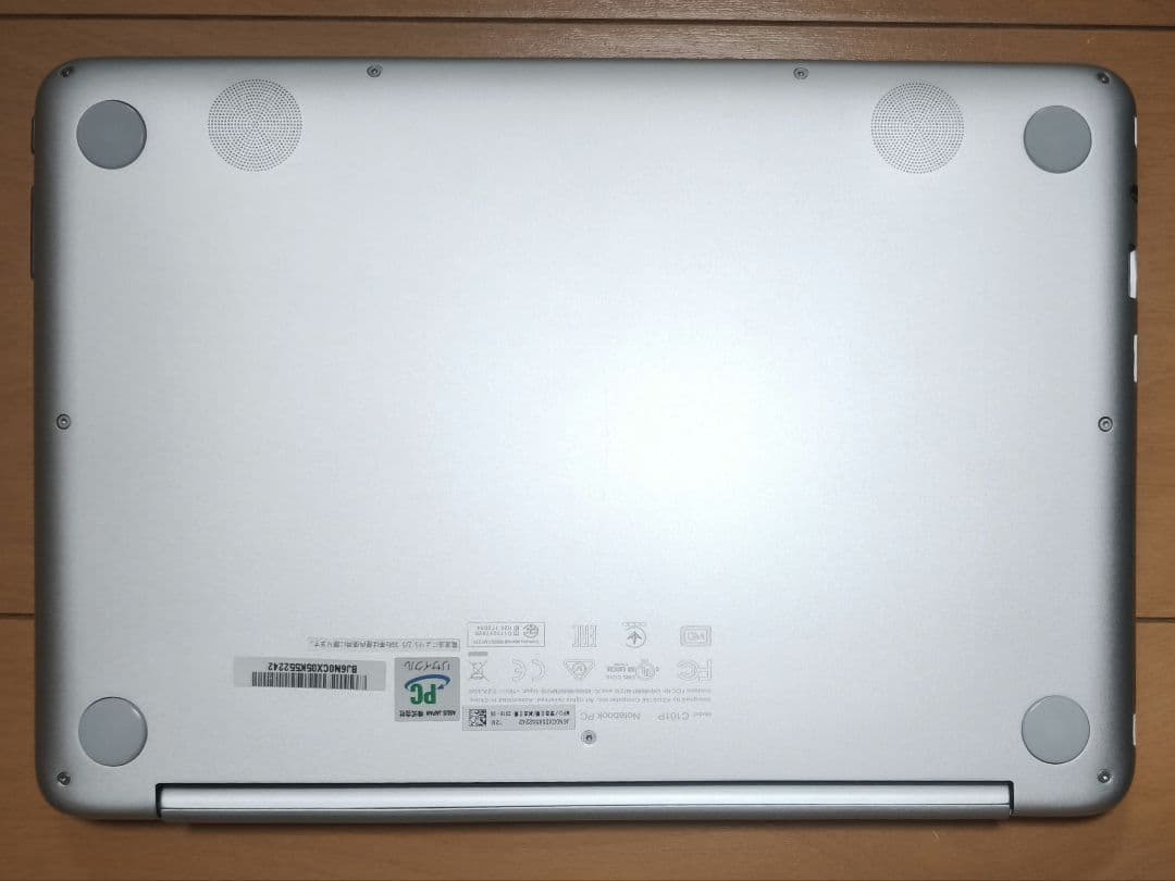 ASUS Chromebook Flip C101PA シルバー