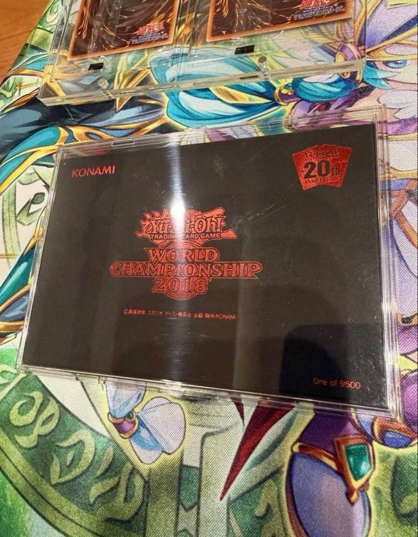 遊戯王 wcs2018 青眼の白龍 ブラックマジシャン 20thシク 黒封筒付
