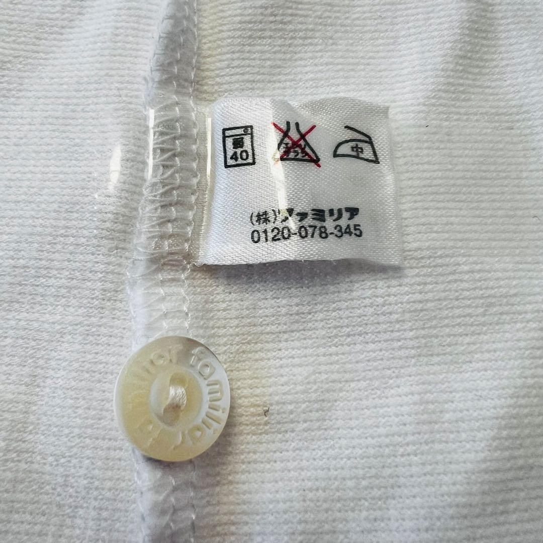 familiar 定番チェックのワンピースとカーディガンのセット 80cm