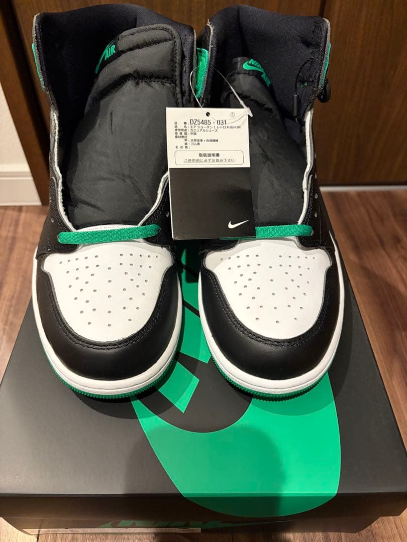 靴 AIR JORDAN 1 RETRO HIGH OG Celtics