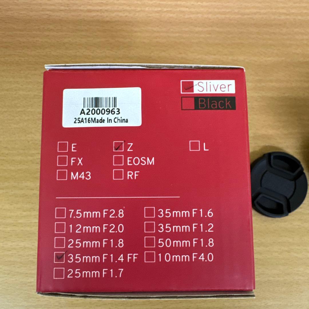 PERGEAR 35mm F1.4 レンズ　Nikon Zマウント